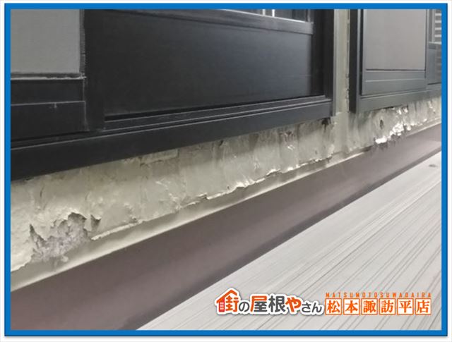 安曇野市アパート雨漏り　施工前